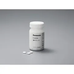 2025年最新】ジアイーノ f-mc1000vの人気アイテム - メルカリ