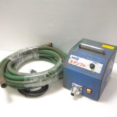 明治 meiji 低圧温風塗装機 エアソフト HL-B 100V HLシリーズ≡DT6300