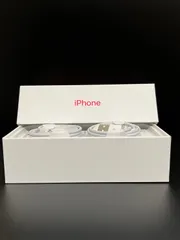 iPhone 充電器　ライトニングケーブル　Lightning 純正品質　USB ソケット 2本セット！