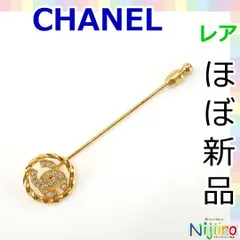 2023年最新】chanel ブローチの人気アイテム - メルカリ