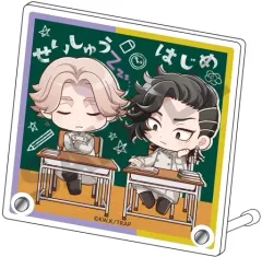 【中古】アクリルスタンド・アクリルパネル 乾青宗＆九井一 ぷちクラ ミニアクリルパネル 「東京リベンジャーズ」