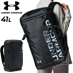 【連休限定お値下げ中】アンダーアーマー UAターポリン バックパック 40L アンダーアーマー tarpaulin 40」の人気商品一覧 | 安い商品を