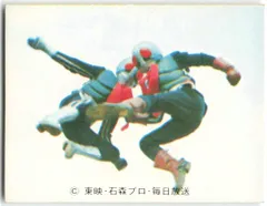 2025年最新】ライダー カード 未開封 カルビーの人気アイテム