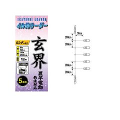 Item thumbnail for item 17f09279-80f6-4914-b51f-8840a9ec61b9