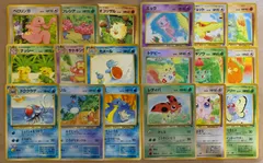 2025年最新】ミュウレインボーアイランドの人気アイテム - メルカリ