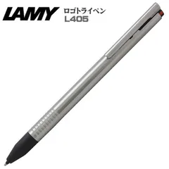 2024年最新】LAMY ロゴ トライペンの人気アイテム - メルカリ