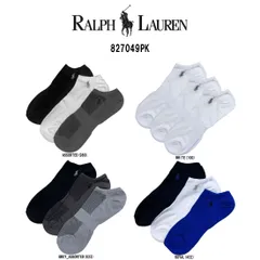 POLO RALPH LAUREN(ポロ ラルフローレン)メンズ カジュアル ショート ソックス 3足セット スポーツ 男性用靴下 827049PK 