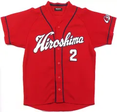 MIZUNO (ミズノ) 応援グッズ レッド 広島東洋カープ 常昇魂