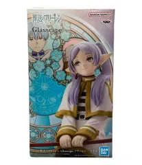 2025年最新】葬送のフリーレン Glasscape-フリーレン-の人気アイテム