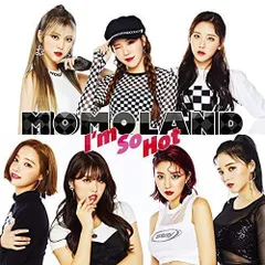 2024年最新】MOMOLAND モモランド グッズの人気アイテム - メルカリ