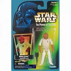 【当時物】スターウォーズ　アクバー提督マスク 当時物】スターウォーズ アクバー提督マスク 当時物】スターウォーズ