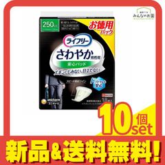 Item thumbnail for item b525fa4d-650f-4bbd-b11b-0bc11cc7e2cb