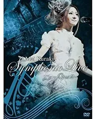 倉木麻衣　Mai Kuraki Premium Live DVD 新品未開封 Amazon.co.jp: LIVE DVD『Mai Kuraki Premium Symphonic Concert