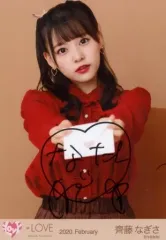 【早い者勝ち】値下げ❌ 齊藤なぎさ 秘蔵 生写真 直筆 なーたん イコラブ 2025年最新】齊藤なぎさ 直筆の人気アイテム - メルカリ