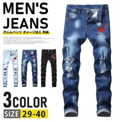 デニムパンツ ダメージ加工 刺繍 メンズ スキニーデニム スキニーパンツ ジーパン ジーンズ カジュアル Gパン ボトムス pKM7793