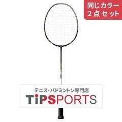 Item thumbnail for item fc32ae8c-5aee-43ed-9d90-061404828b70