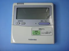 東芝 トウシバ RBC-AM1 業務 エアコン リモコン　@6 TOSHIBA RBC-AMT32SD(SX-A4ESD）業務用エアコン リモコン 東芝