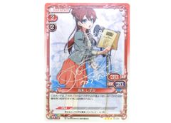 ■坂木しずか(千菅春香銀箔押しサイン入り) 01-011[R] プレシャスメモリーズ 中古品(079)