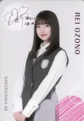 2025年最新】大園玲 サインの人気アイテム - メルカリ