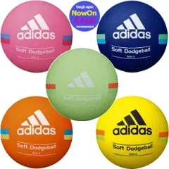 アディダス　adidas　ドッジボール2号球　ドッチボール2号球　〔AD212B AD212P AD212OR AD212Y〕ゴムボール