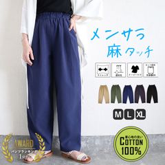 Item thumbnail for item 55dca142-79ad-4456-8b80-2701f205f17a