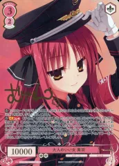 2025年最新】ゆずソフト secの人気アイテム - メルカリ