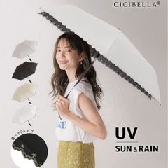 日傘 軽量 自動開閉 遮光 晴雨兼用 UVカット 男女兼用 母の日 ワンタッチ 折りたたみ傘 折り畳み 傘 丈夫 耐風傘 雨具 レディース メンズ 子供 おしゃれ 軽い