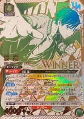 キリト(SR★★★)　[EX08BT] ユニオンアリーナ sovhobby_uasaobt02ss-021