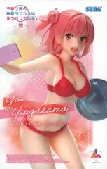 【中古】フィギュア 由比ヶ浜結衣 「やはり俺の青春ラブコメはまちがっている。完」 Luminasta“由比ヶ浜結衣”～盛夏 TOKYO BAY～のサムネイル