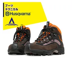 ハスクバーナ　長靴　新品未使用　箱付き ハスクバーナ ファンクショナル・ブーツ ライト24 39 25