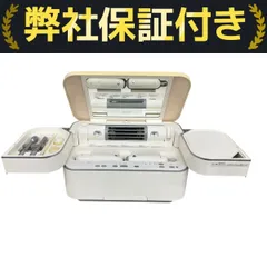 ★★★最終値下げ★★★    サキナ　ビジュー　美顔器 連休中特別値下げ】サキナ ビジュー 美顔器
