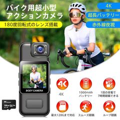 Item thumbnail for item ffd86bb4-1055-4026-9c63-ff8755d38c6d