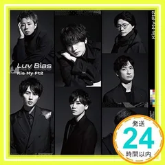Luv Bias (CD)(通常盤) [CD] Kis-My-Ft2_02