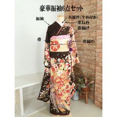 メルカリShops - 上質正絹 振袖フルセット