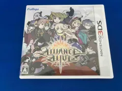 ニンテンドー3DS アライアンス・アライブ