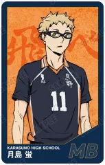 【中古】キャラカード 月島蛍 「劇場版ハイキュー!! ゴミ捨て場の決戦 トレーディングプラスチックカード」