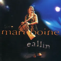米CD Mari Boine Eallin 5337992 Antilles /00110