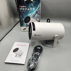 ⭐️新品未開封⭐️超小型 家庭用 プロジェクター HY300PRO Amazon.com: Portable Projector, Mini Projector with WiFi and