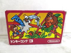 美品 エポック社 ガミー・ベアの冒険ゲーム ボードゲーム - メルカリ