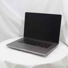 2025年最新】macbook pro 16gb 2tb m1の人気アイテム - メルカリ