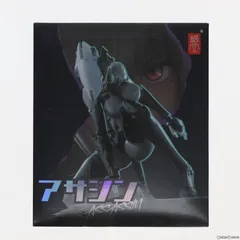 2025年最新】蝸之殻 アサシンの人気アイテム - メルカリ