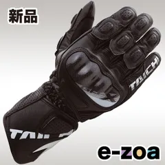 【中古美品・送料込み】RSタイチ　レーシンググローブ NXT054 XL 中古美品・送料込み】RSタイチ レーシンググローブ NXT054 XL