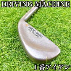 ゼクシオ　MP1200 12代目　1W 3W 5W H5 メンズ　FLEX R ゼクシオ MP1200 12代目 1W 3W 5W H5 メンズ FLEX R - メルカリ