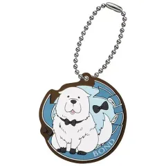 【中古】キーホルダー ボンド・フォージャー 「SPY×FAMILY カプセルラバーマスコットぷらす!」