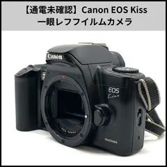 UA102【通電未確認】Canon EOS Kiss 一眼レフフイルムカメラのサムネイル