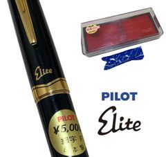 ●未使用●PILOT・elite ●パイロット・エリート●万年筆●細字●14K