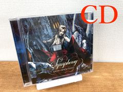 《CD》サラ・ブライトマン　Symphony　SARAH BRIGHTMAN