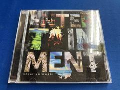 SEKAI NO OWARI CD ENTERTAINMENT