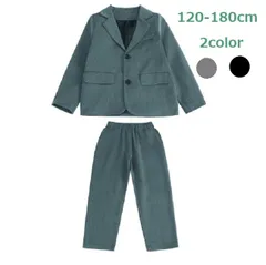 スーツ ２点セット キッズ 卒業式 入学式 定番スーツ 楽ちん グレー 韓国子供服