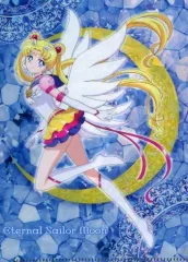 【中古】クリアファイル エターナルセーラームーン 「ジャンボカードダス 劇場版 美少女戦士セーラームーンEternal miniクリアファイルコレクション2」